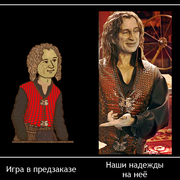 017 ru