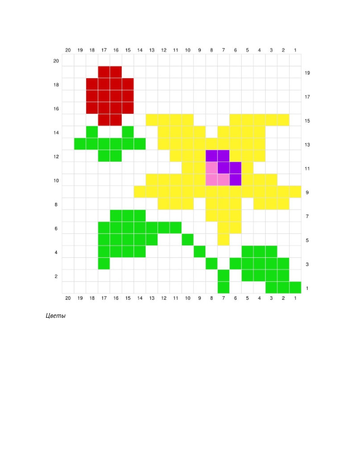 0043