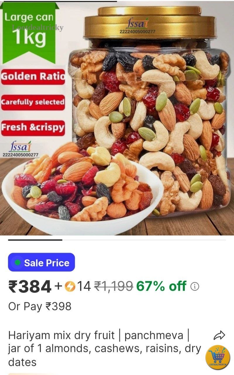384 1kg Compelet – Just ₹384 | Loot Ka Maal 384 1kg Compelet – Just ₹384 | Loot Ka Maal