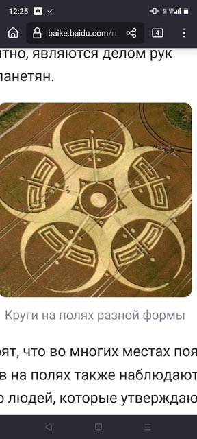 https://i.ibb.co/99VxmnVC/Screenshot-20260820-122524.png