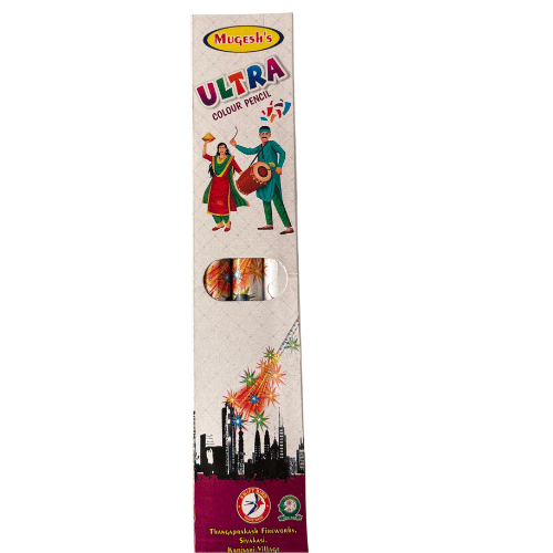 Ultra Pencil