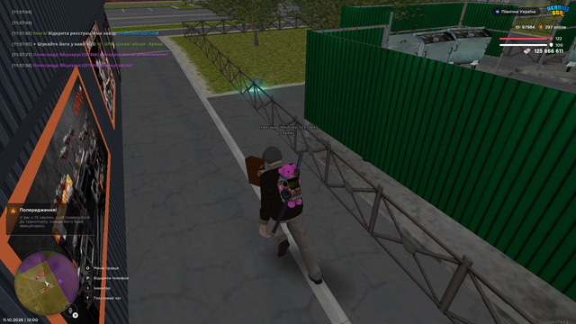 image 57.png