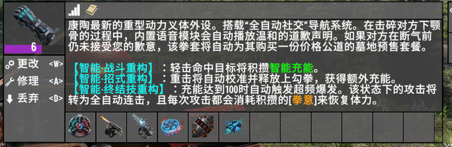 39298908 1776701307.png