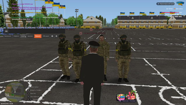 Знімок екрана (37).png