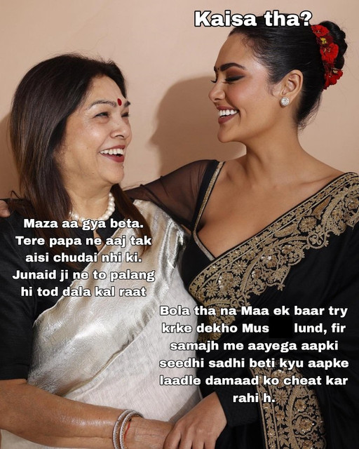 INCEST : Family Mein Pyar Romance or Sex