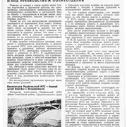 1-09