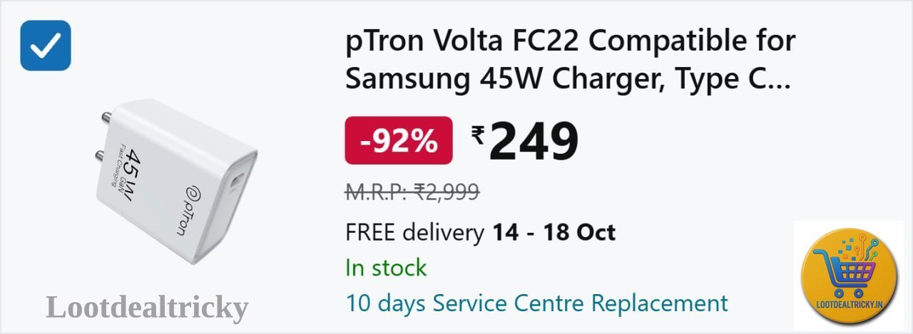 249 Amzn To – Just ₹1000 | Huge Savings Offer