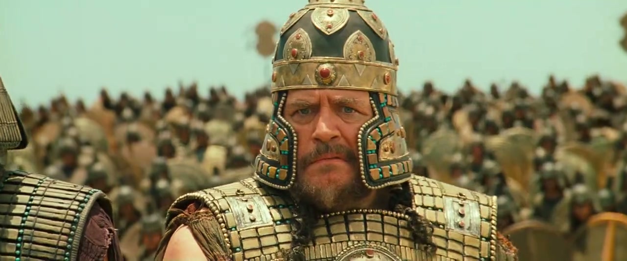Troy Screenshot