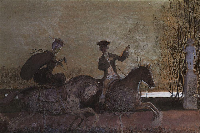 Вечерняя прогулка верхом 1897