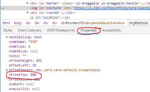  Chrome inspect Property 
