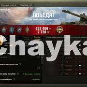 Снимок экрана (1500)
