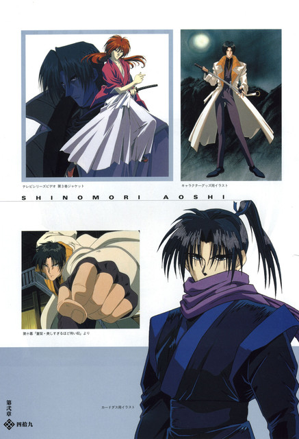 41-RK-Masterpiece-Coll-039
