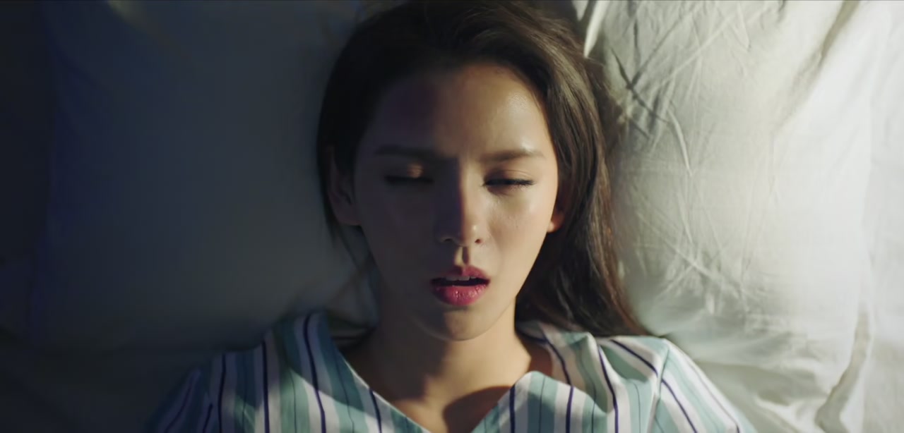 Intense Love Screenshot