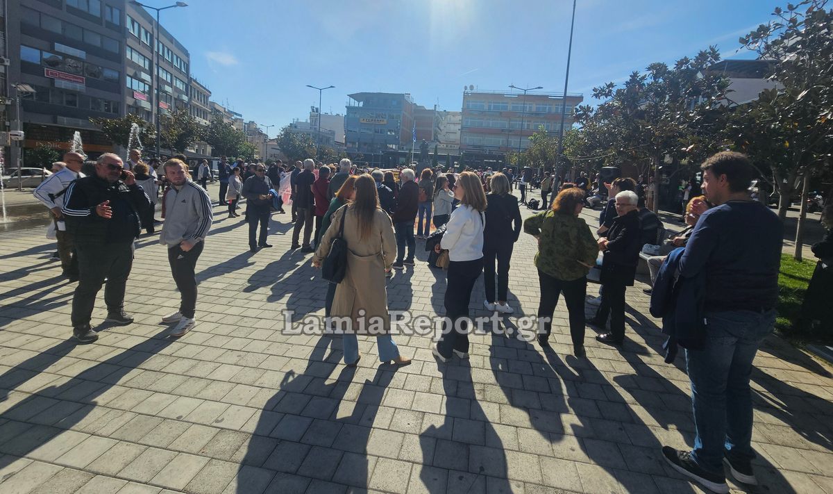 Μαθητικο Συλλαλητηριο08