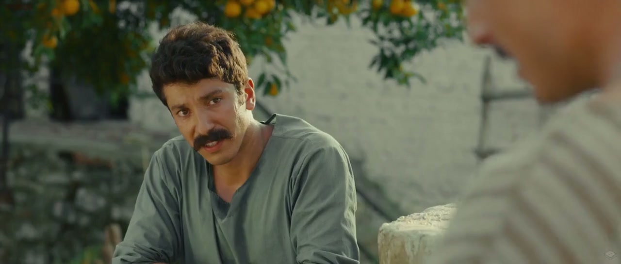 Atçali Kel Mehmet Screenshot