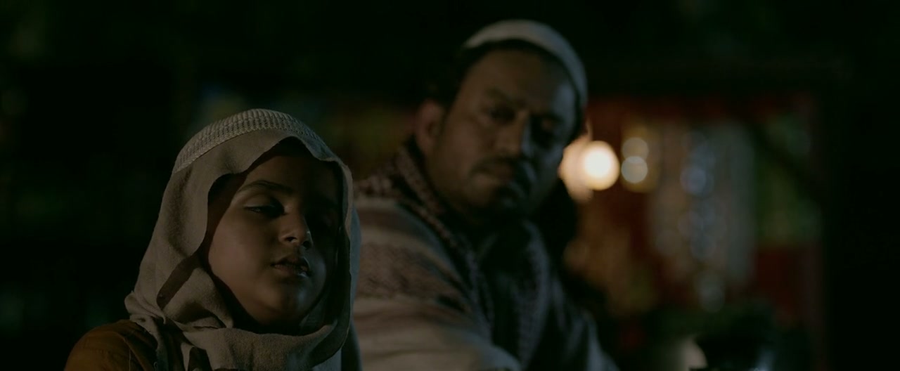 Madaari Screenshot