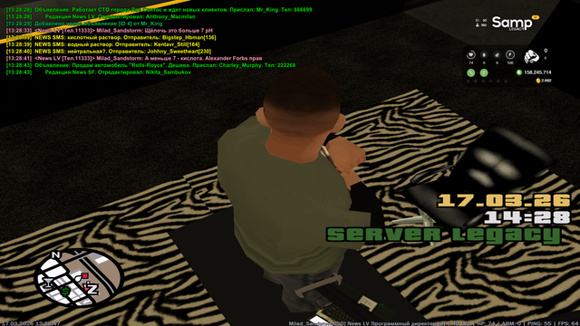 sa mp 021.png