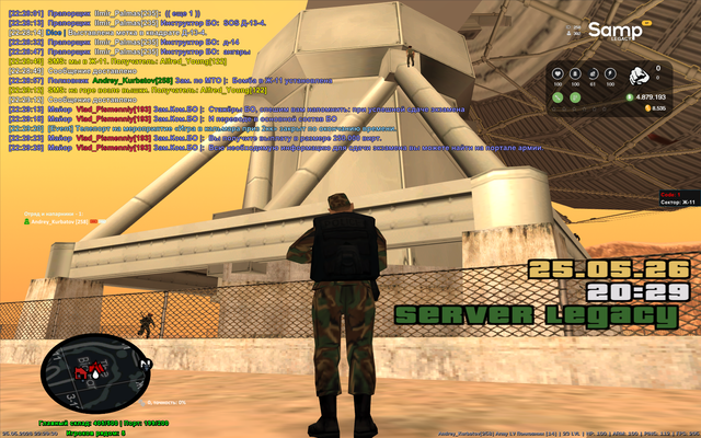 sa mp 095.png