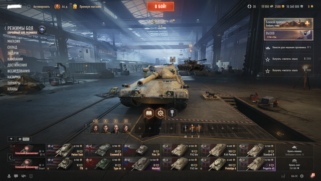 Screenshot 17.png