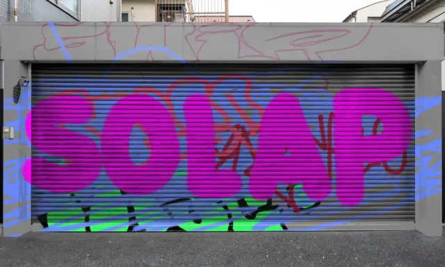 Graffiti artwork by SOLAR