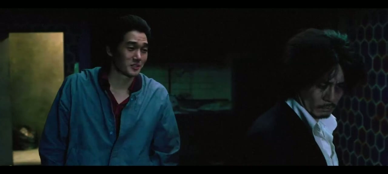 Oldboy Screenshot