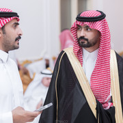 aghannam 455