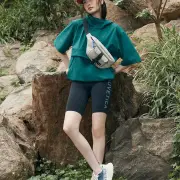 nana after school 1323822