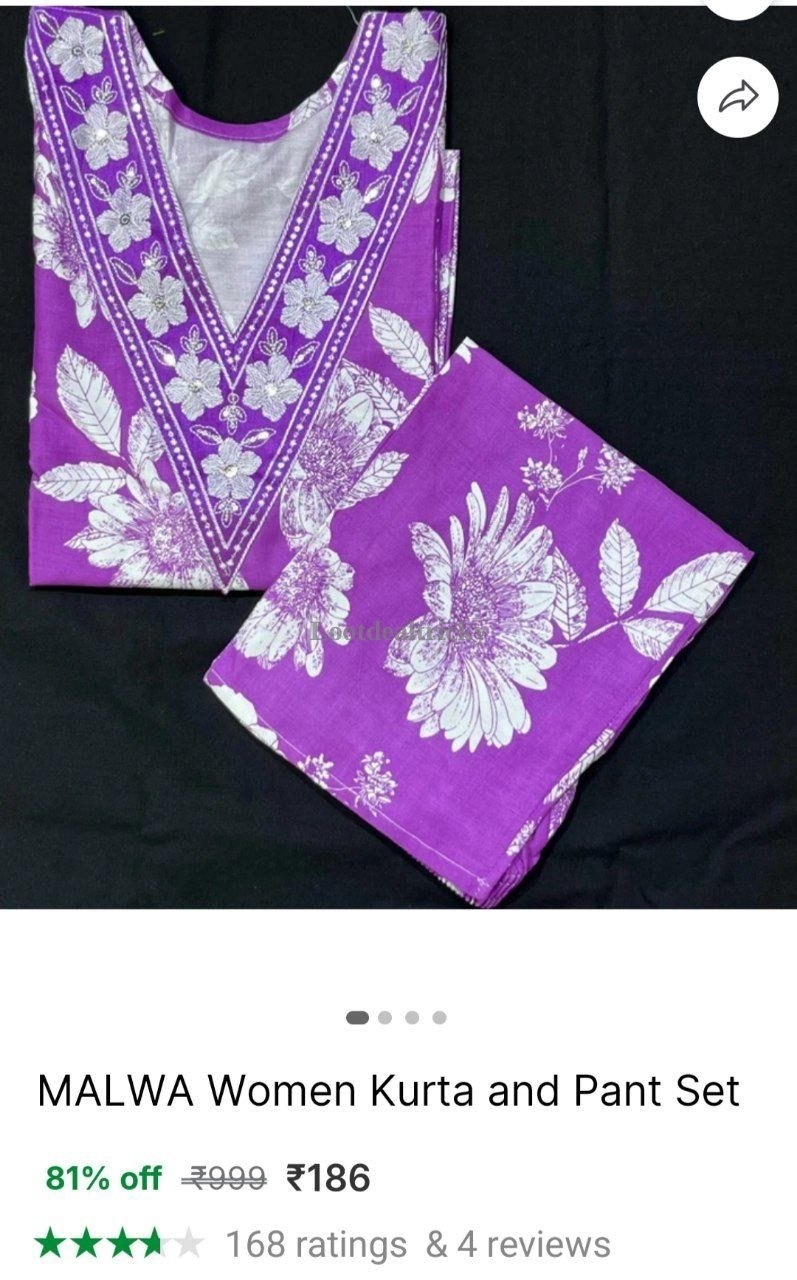 186 – Just ₹186 | Best Price Drop Today