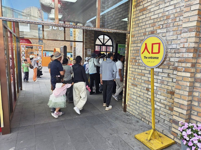 5.jpg