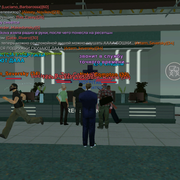 Screenshot 20260811 201911