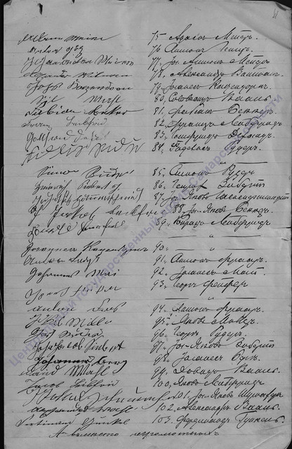 1-12-6013-Image-File06
