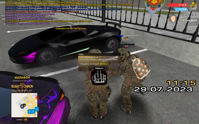 gcrmp-333.png