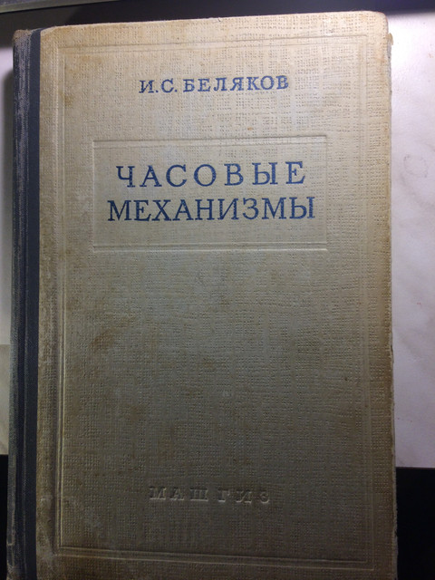 IMG-2735