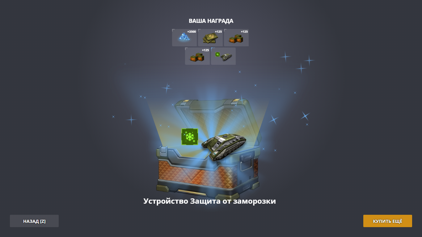 2345346.png