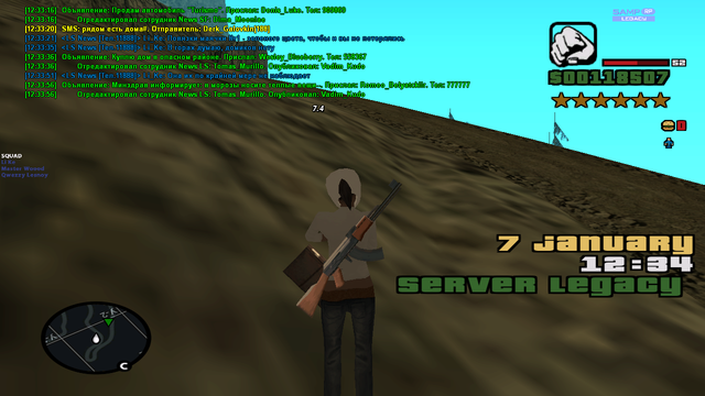 sa-mp-733.png