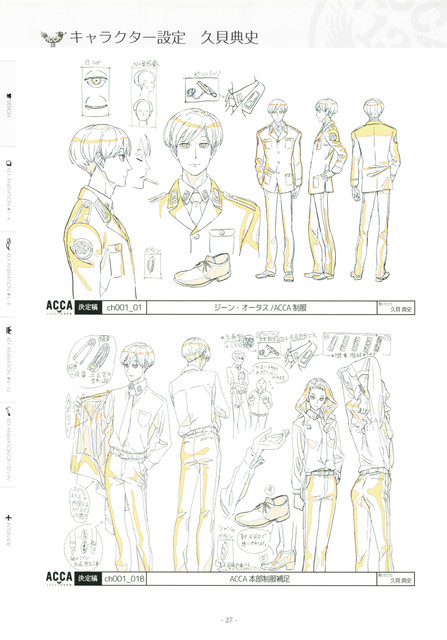 ACCA-26