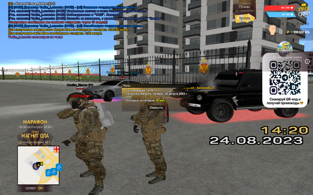 gcrmp-008.png