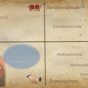 144