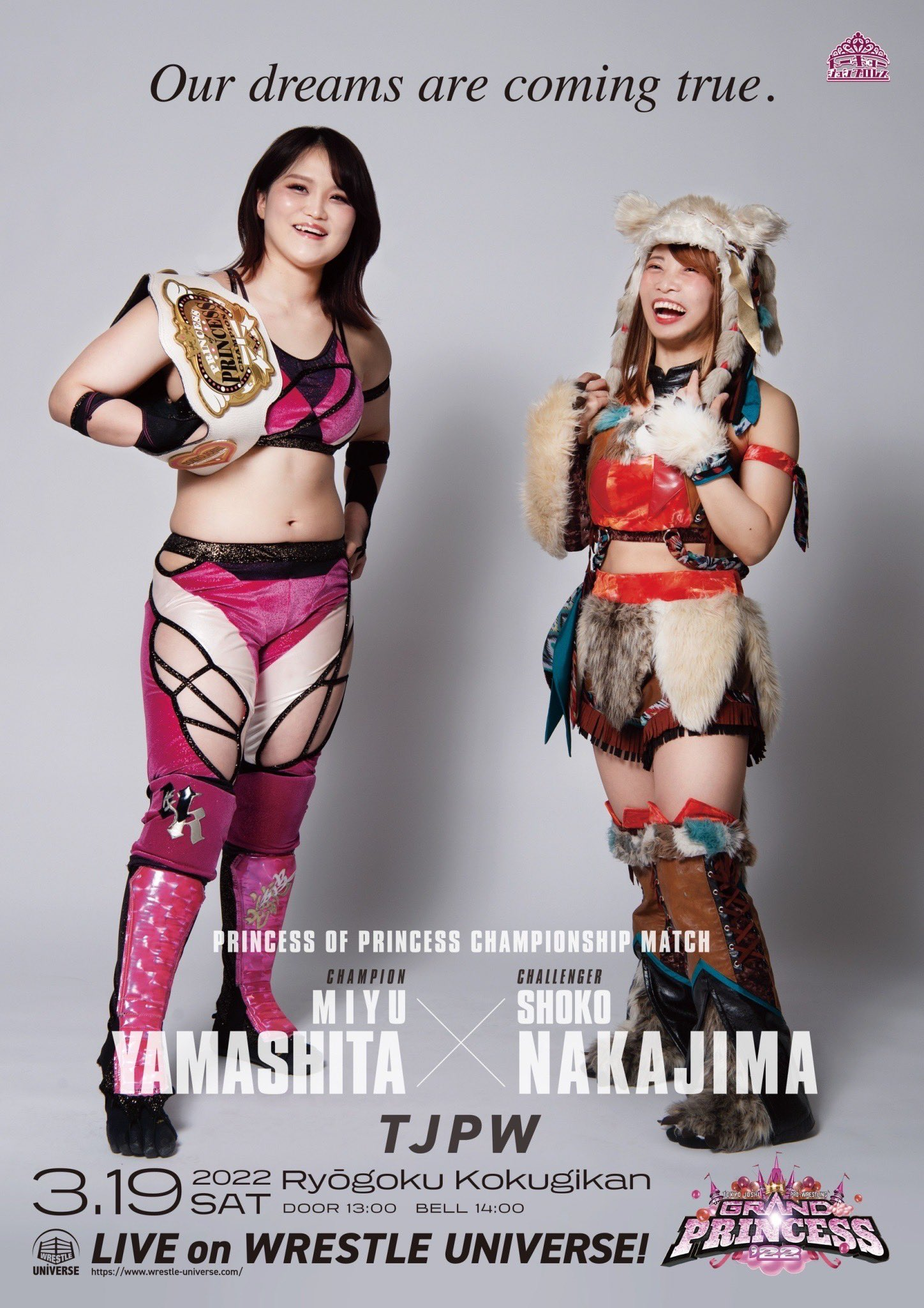 TJPW Miyu vs. Shoko Grand Princess '22 Poster