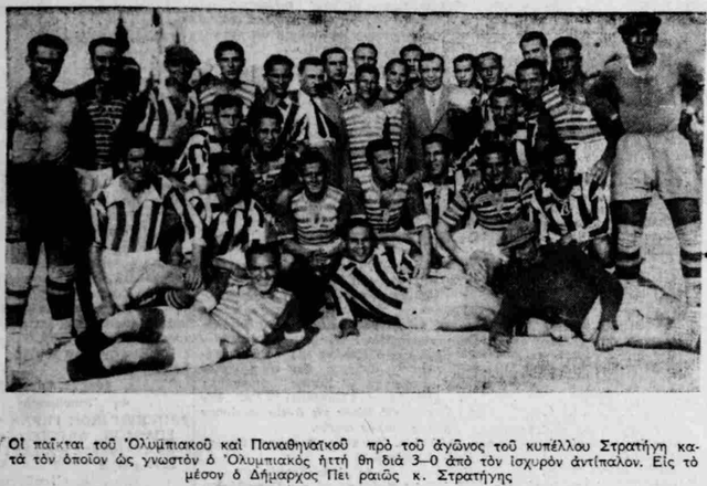 1935