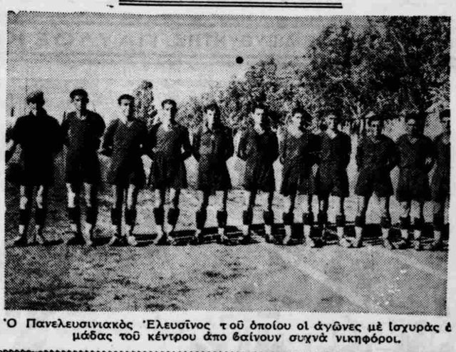 1938.png