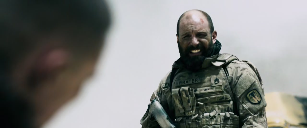 Monsters: Dark Continent Screenshot