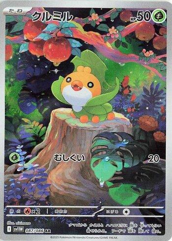 Sewaddle (087JP/086) - 087/086