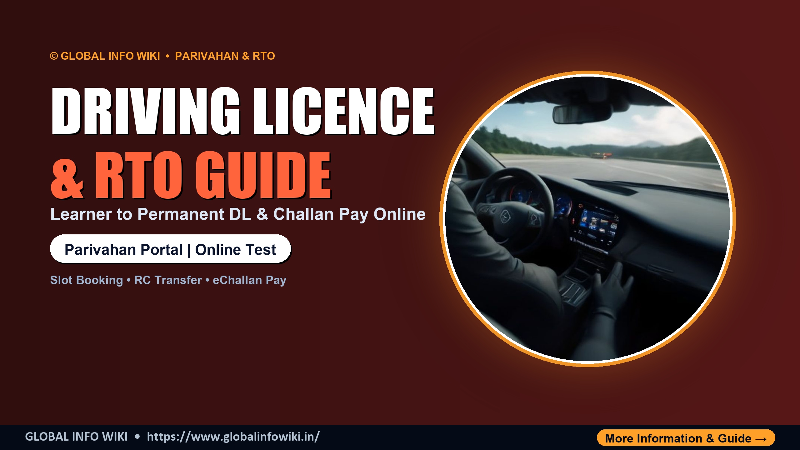 RC Transfer Documents After Car Sale Purchase India — Vehicle Ownership Transfer RTO Process RC Transfer Documents After Car Sale Purchase India — Vehicle Ownership Transfer RTO Process