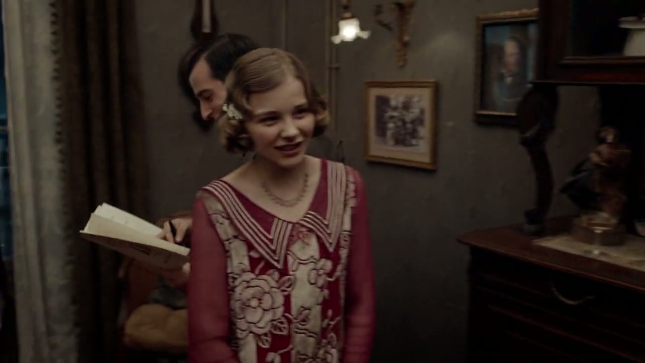 Hugo Screenshot