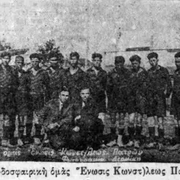 1932