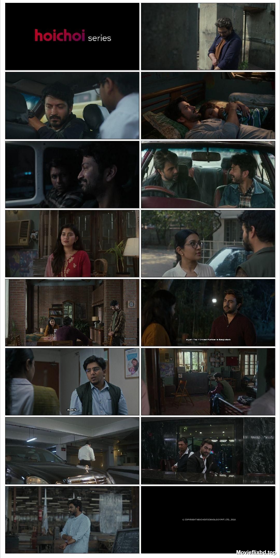 Headline Movie Screenshot