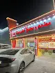 مطعم ومطبخ تلال حضرموت 2