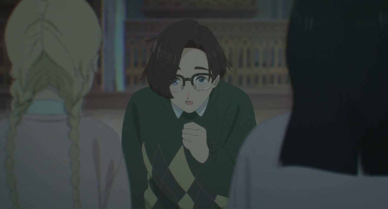 The Colors Within Screenshot