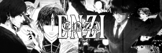 enzi-b-w.png